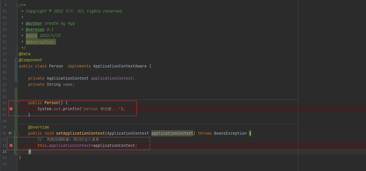 image-20220424205139520