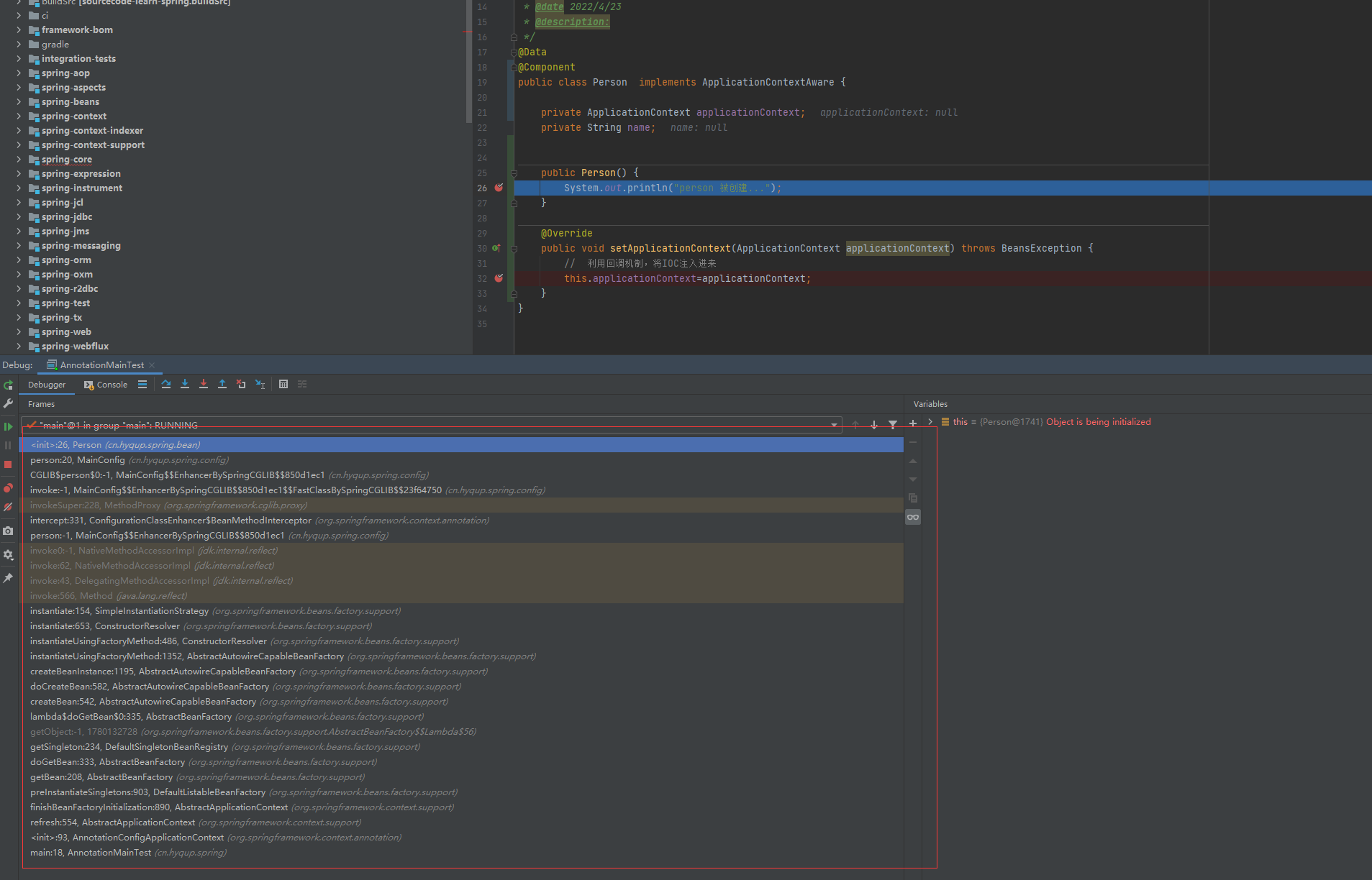 image-20220424205250721